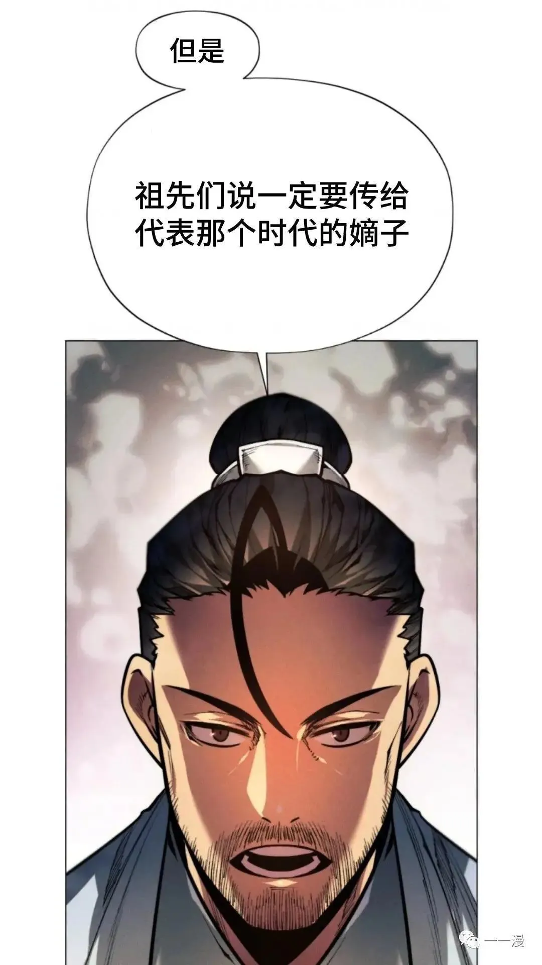第6话56