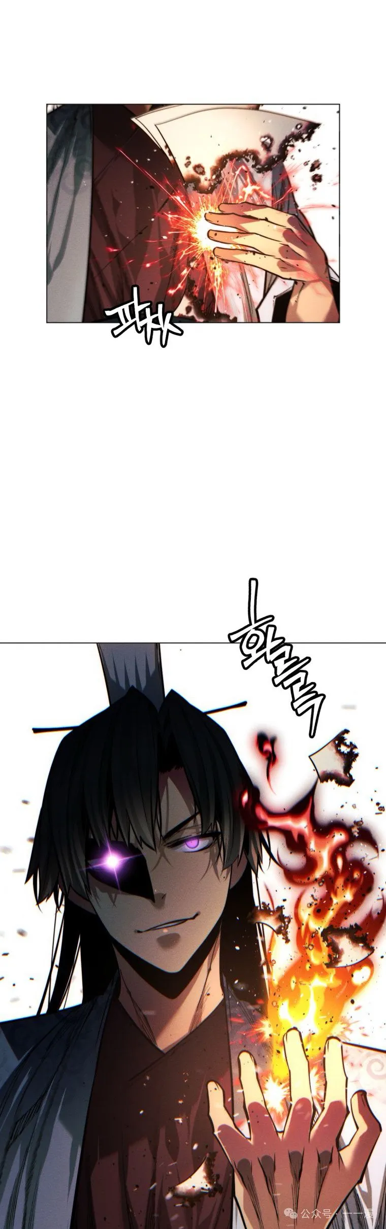第79话65