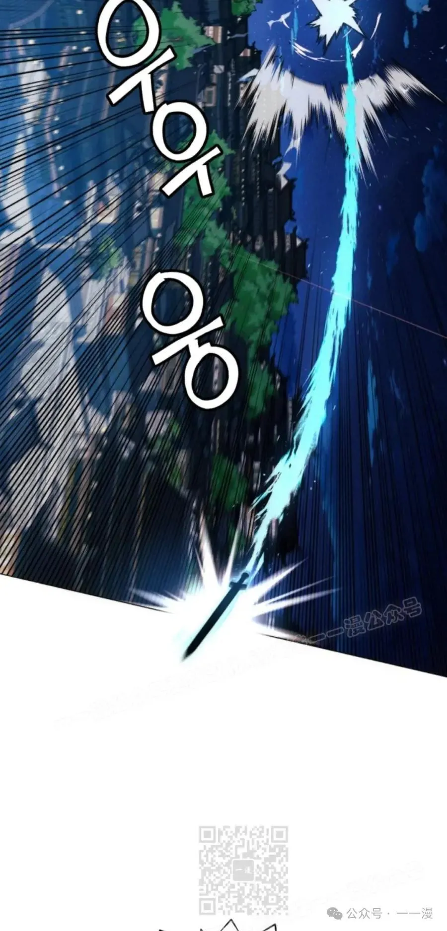 第41话68