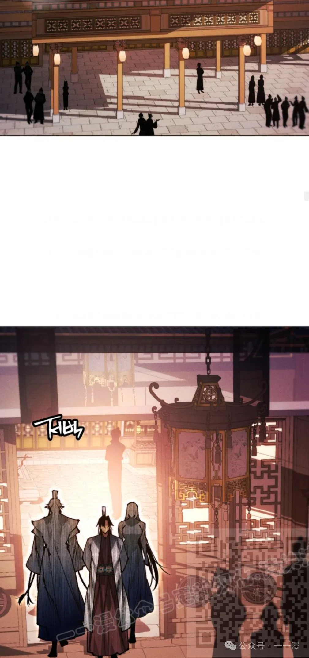 第105话97