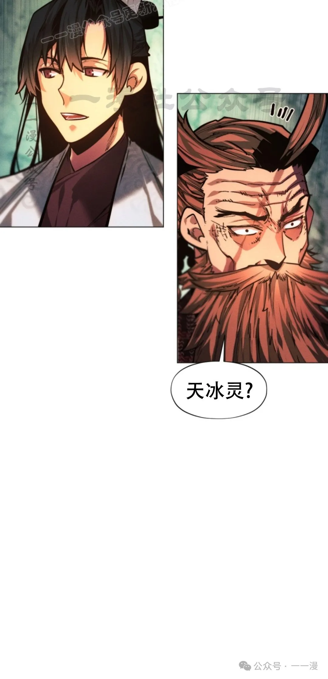 第59话109