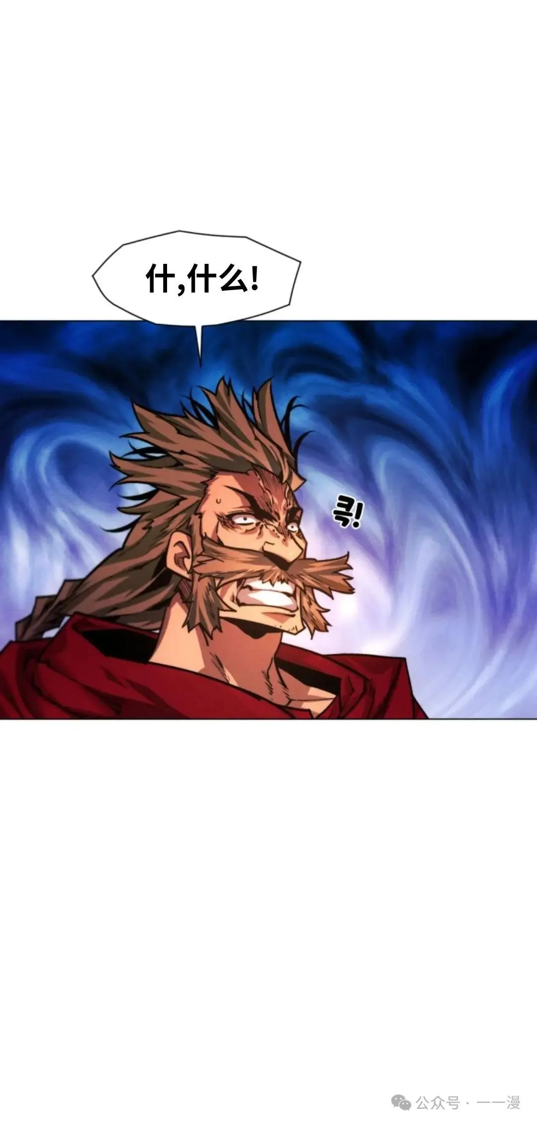 第47话64