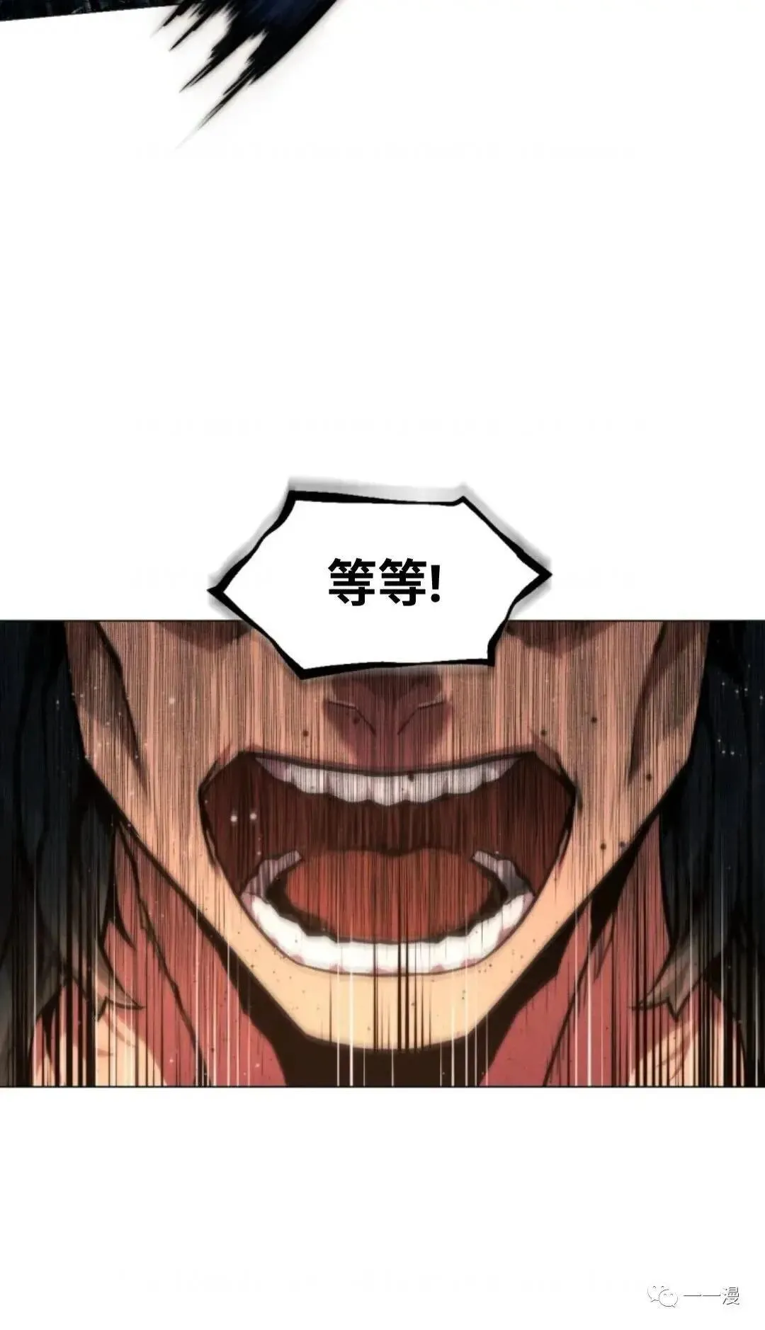 第18话21