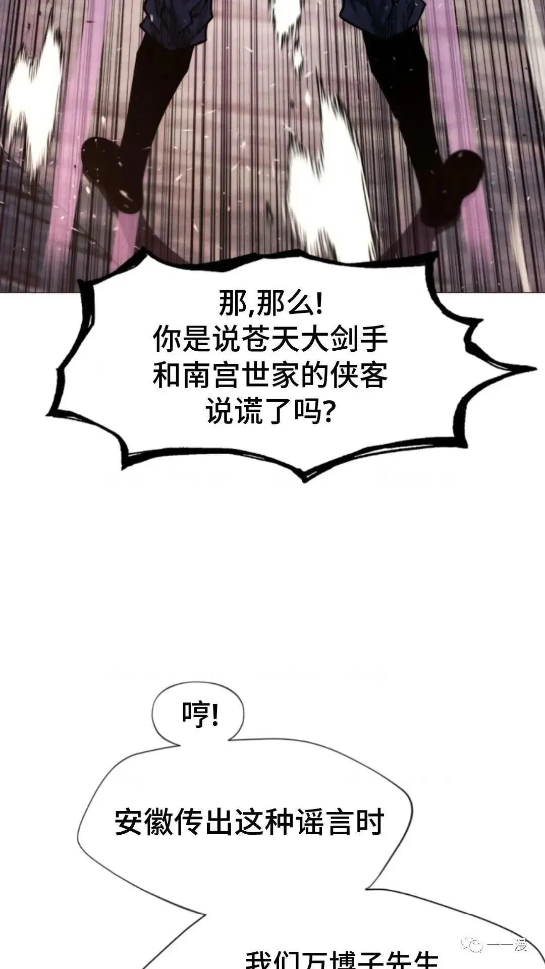 第9话15