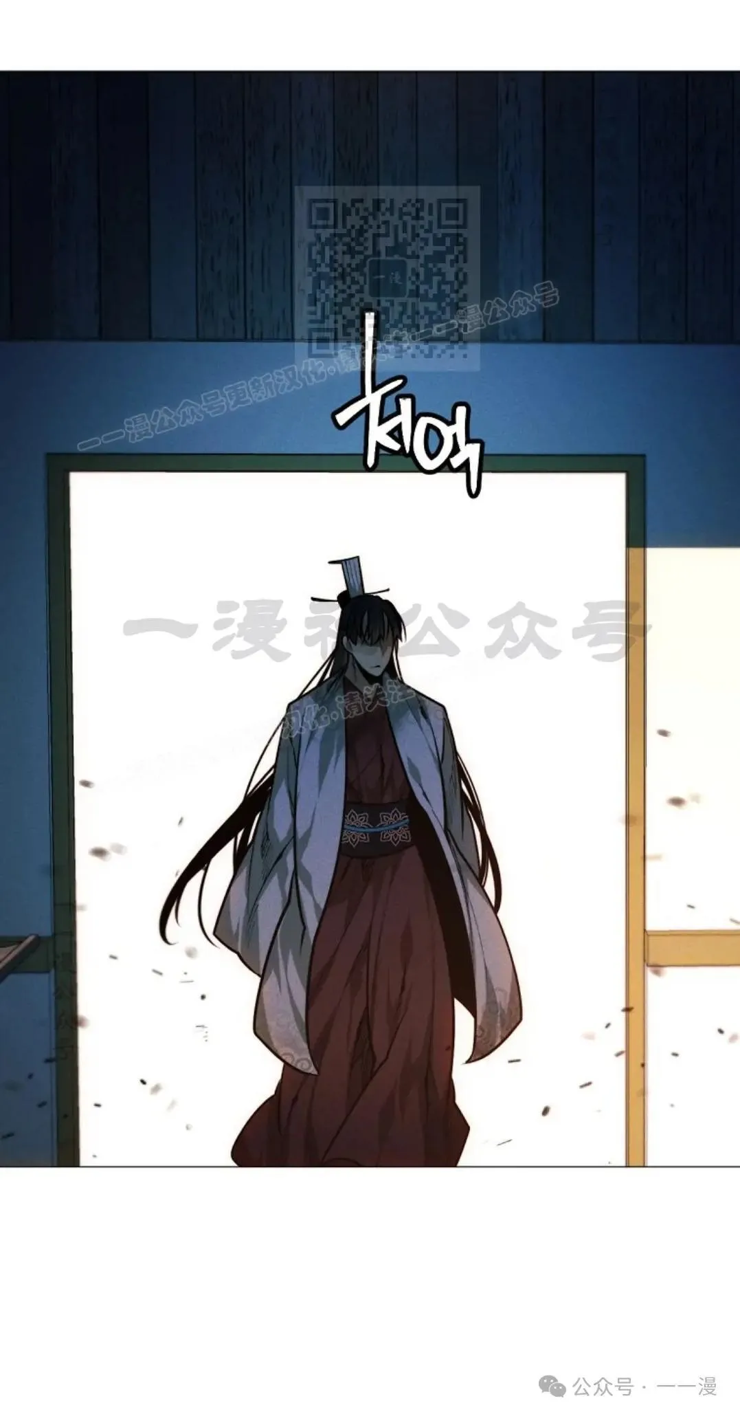第47话100