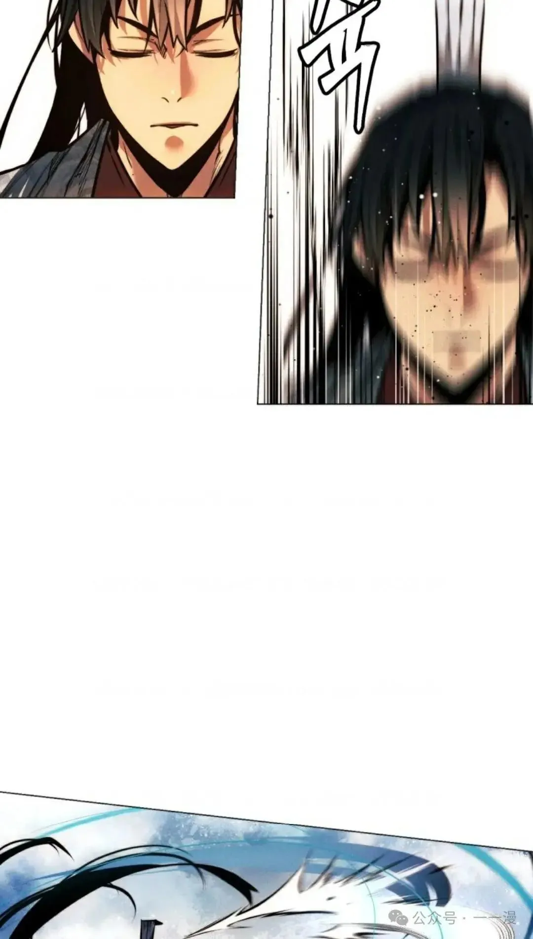 第33话55