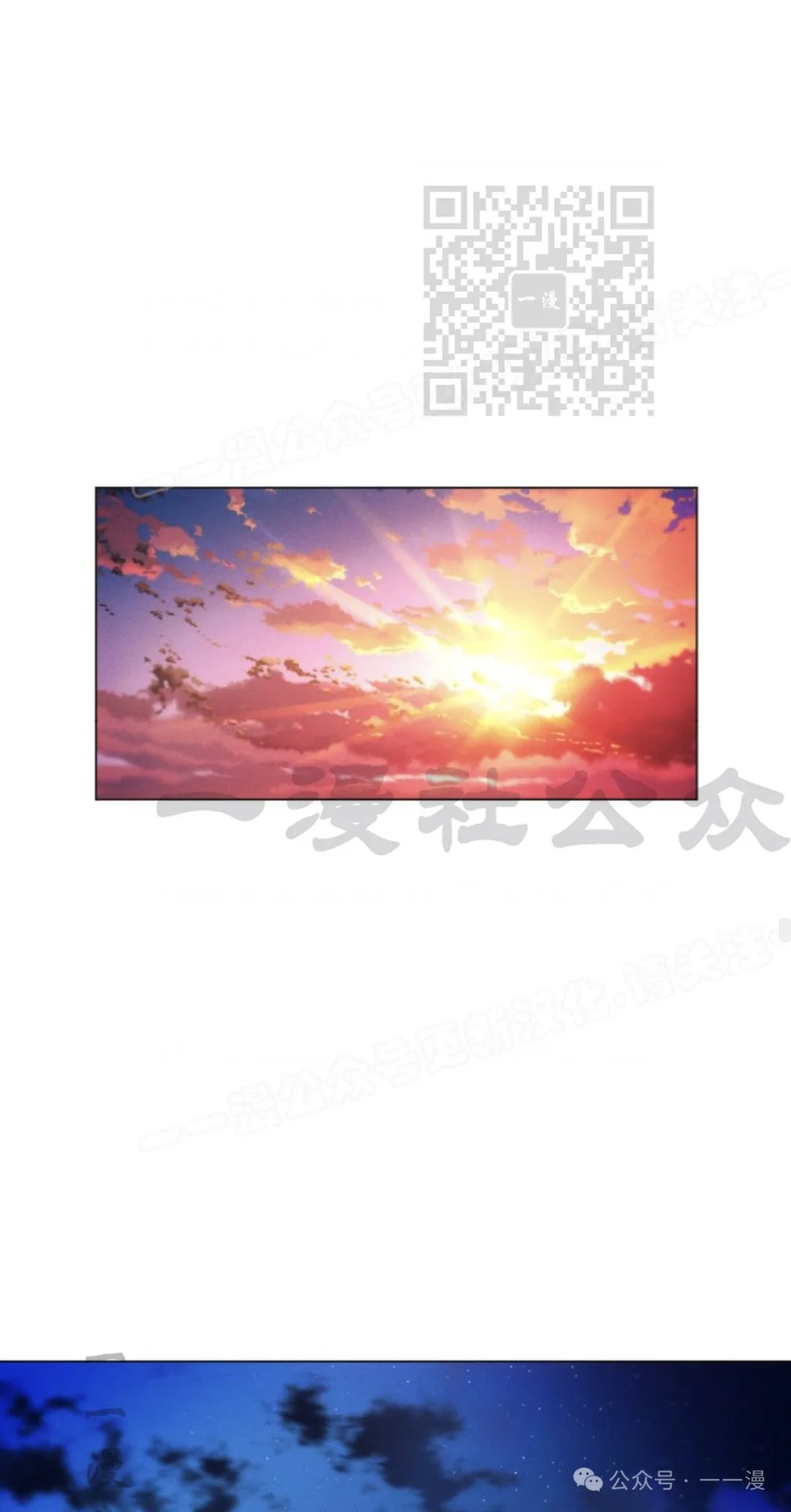第102话64