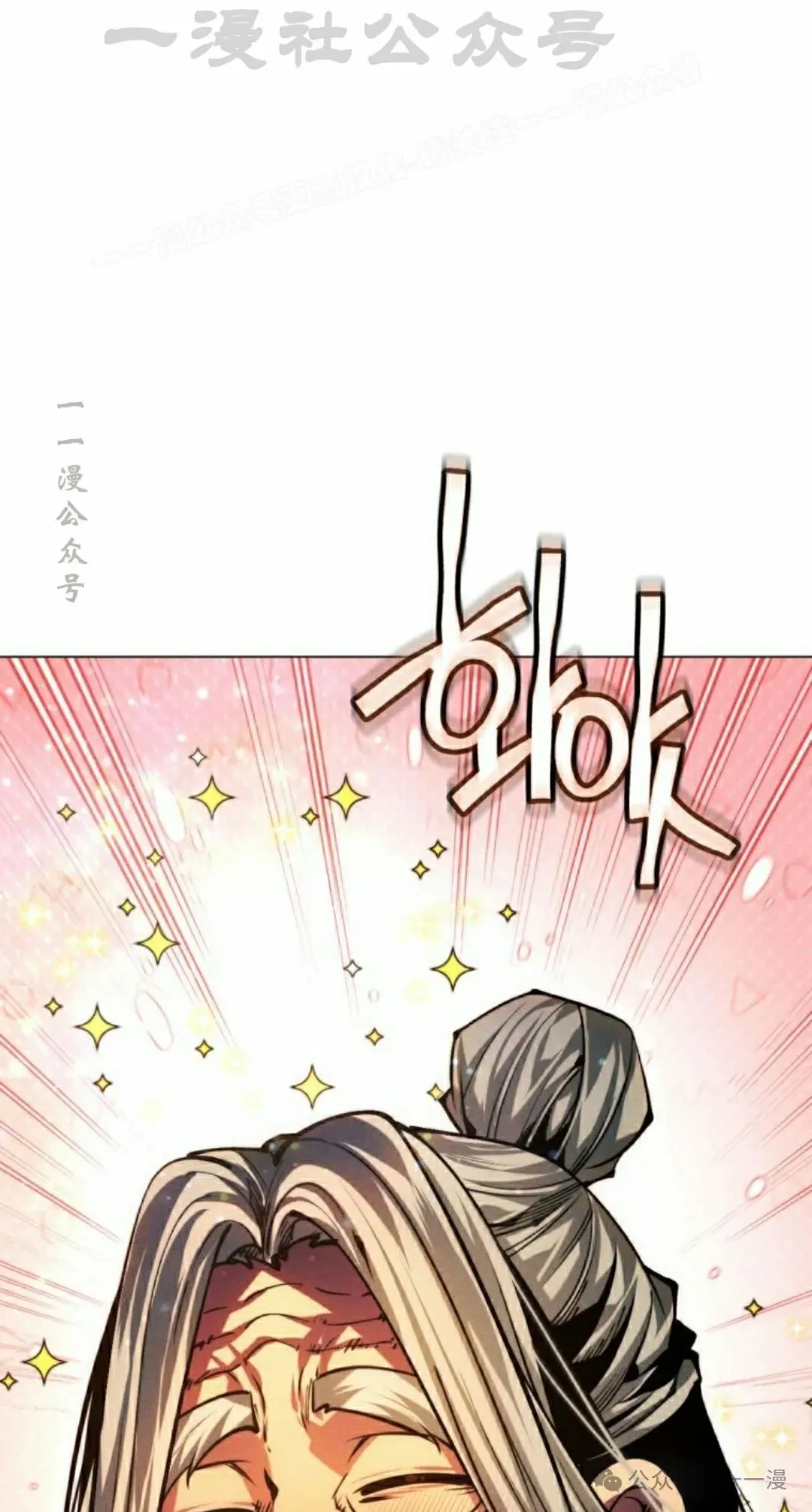 第112话3