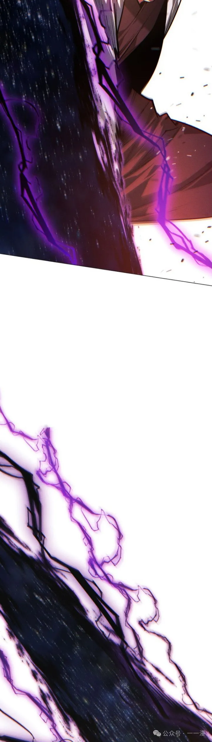 第89话27