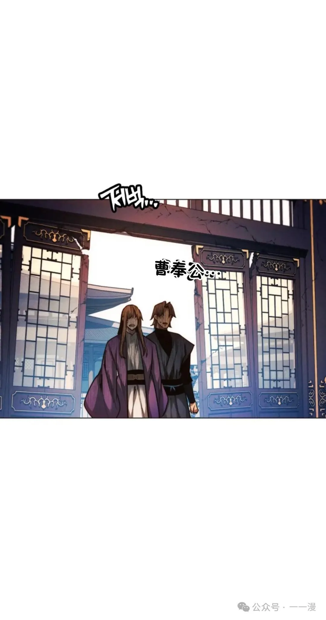 第55话57