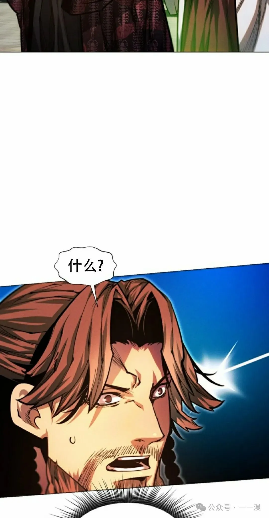 第62话44