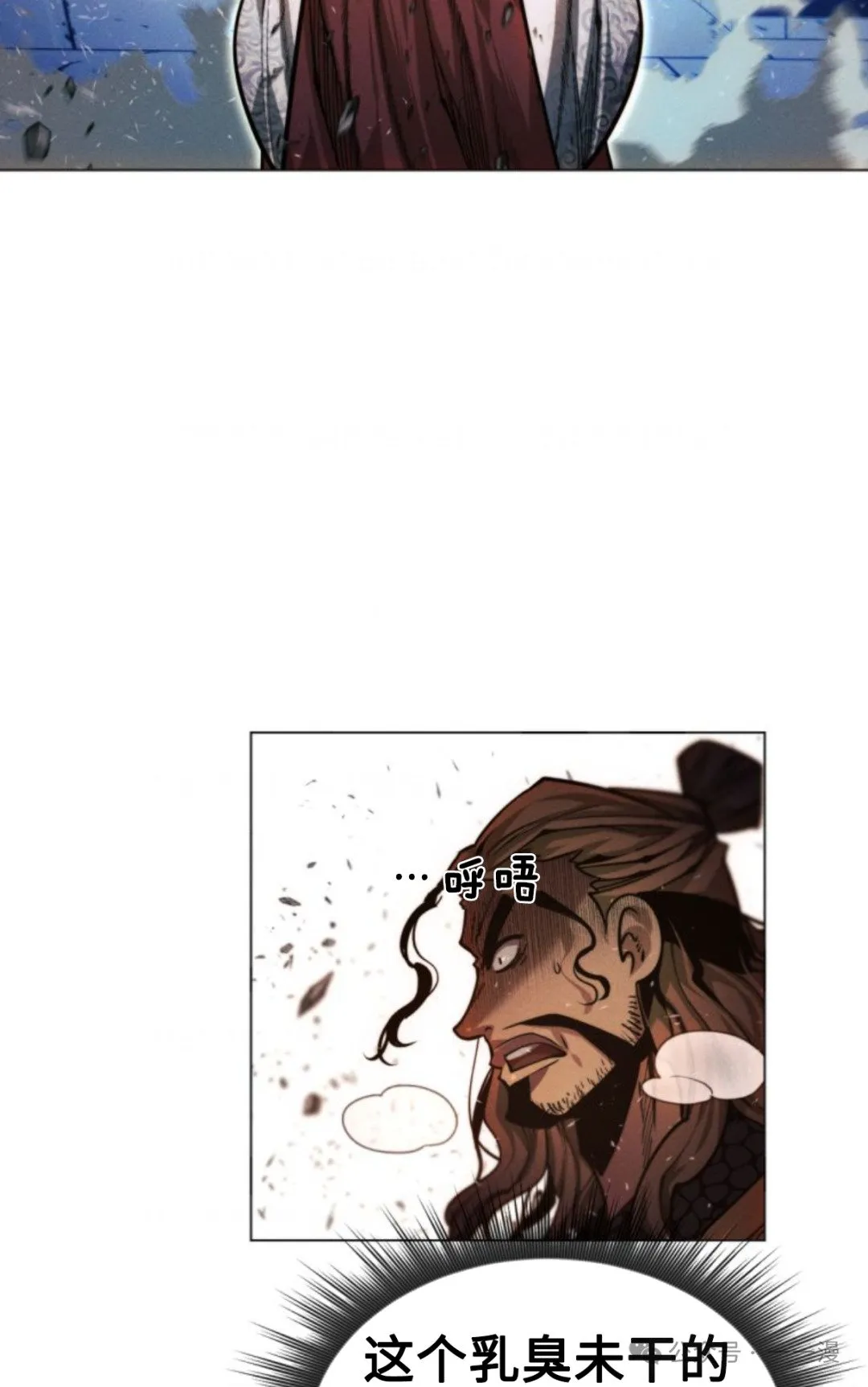 第95话15