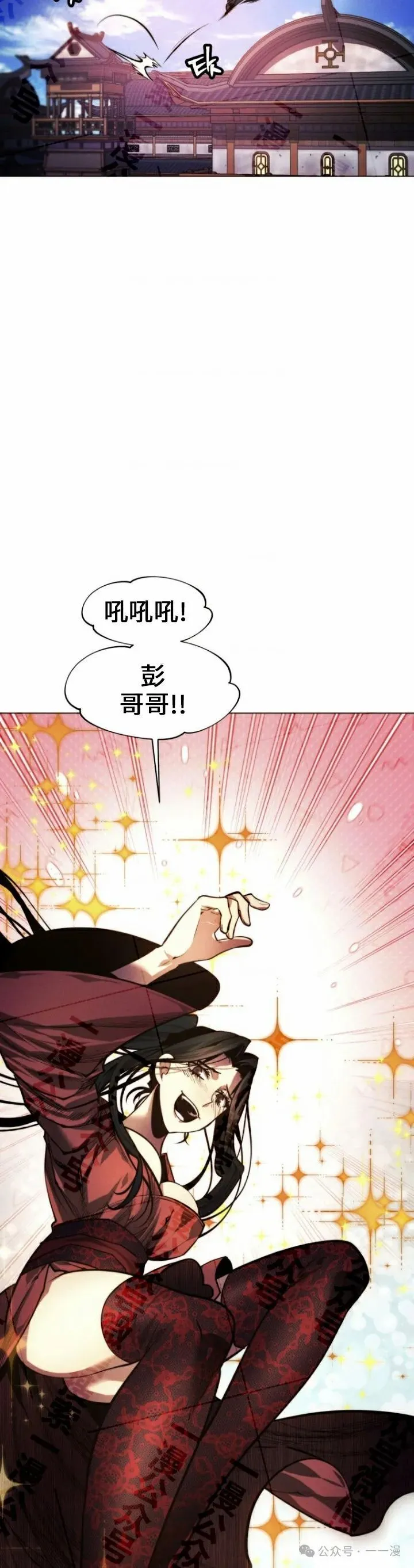 第65话36