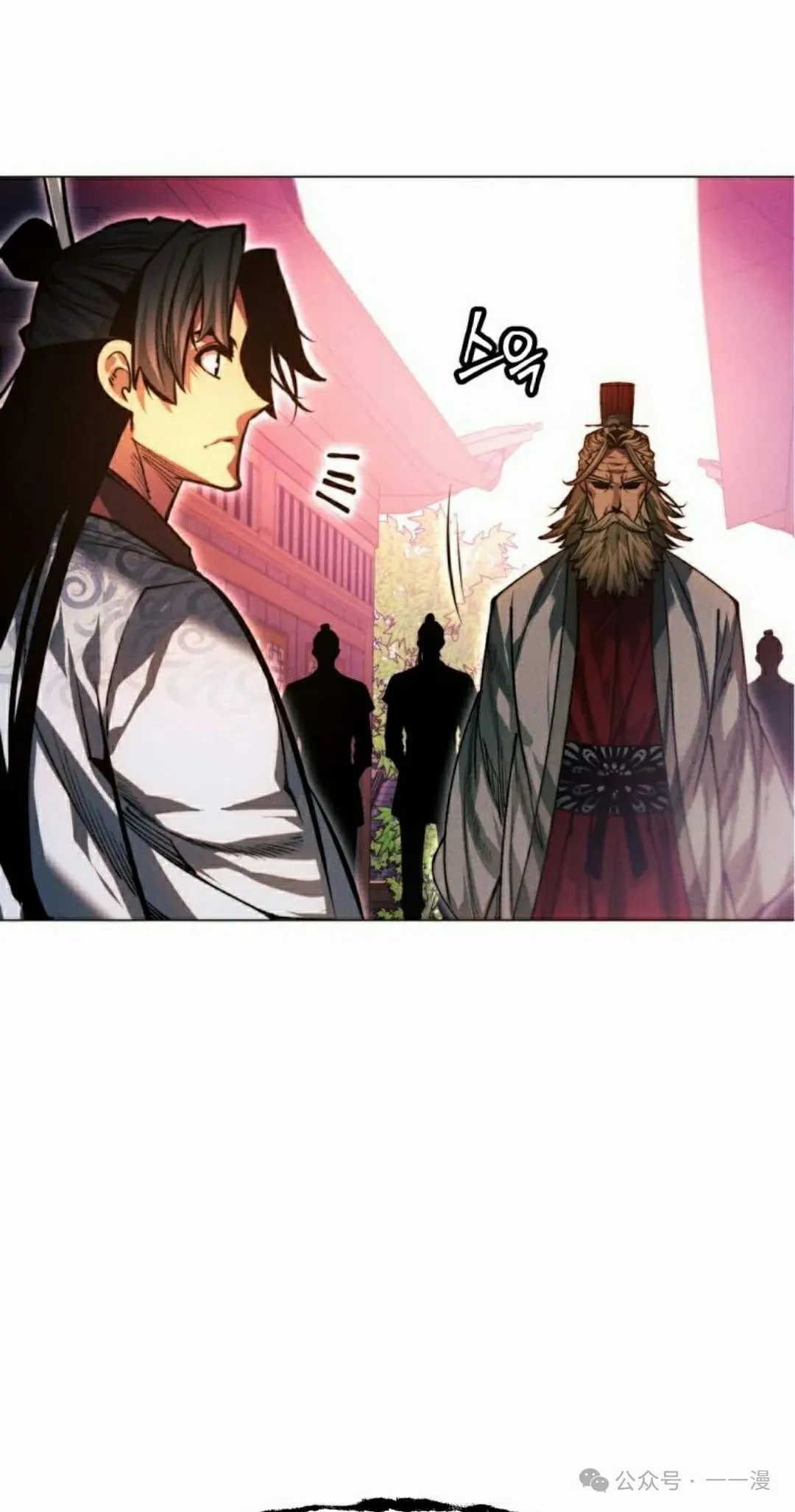 第112话77