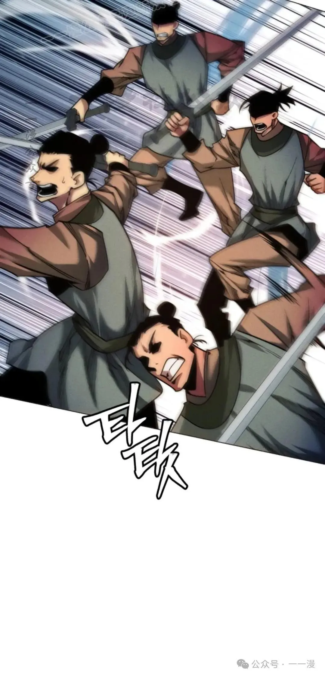 第39话19