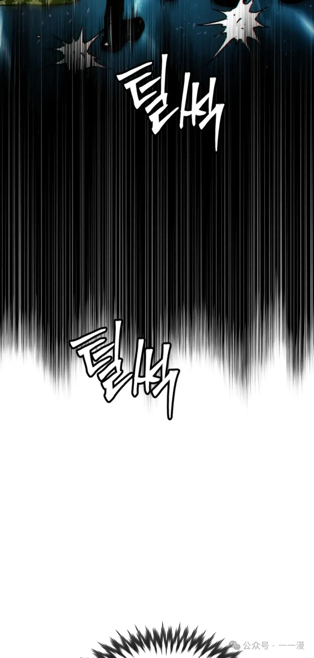 第49话34