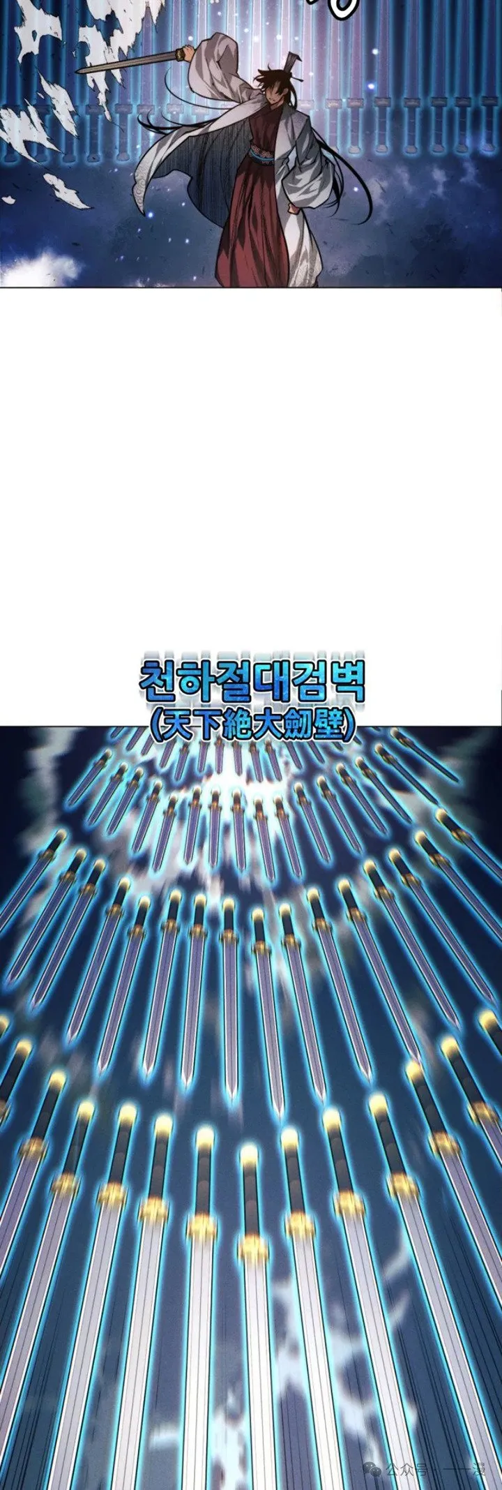 第90话39