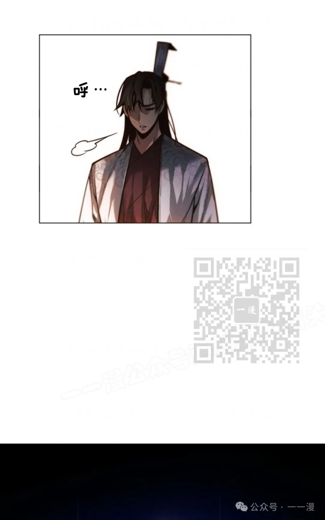第95话5