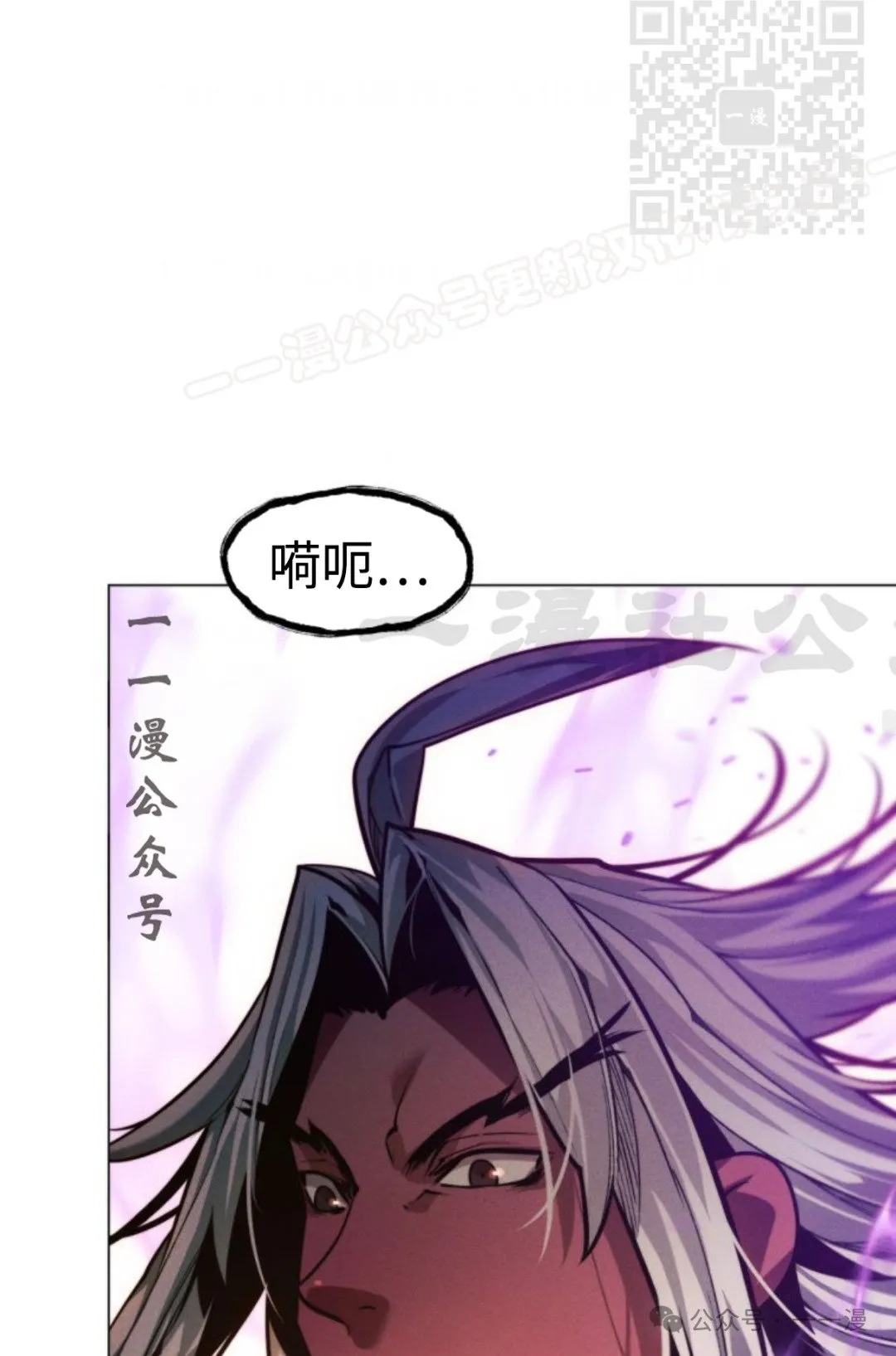 第95话73