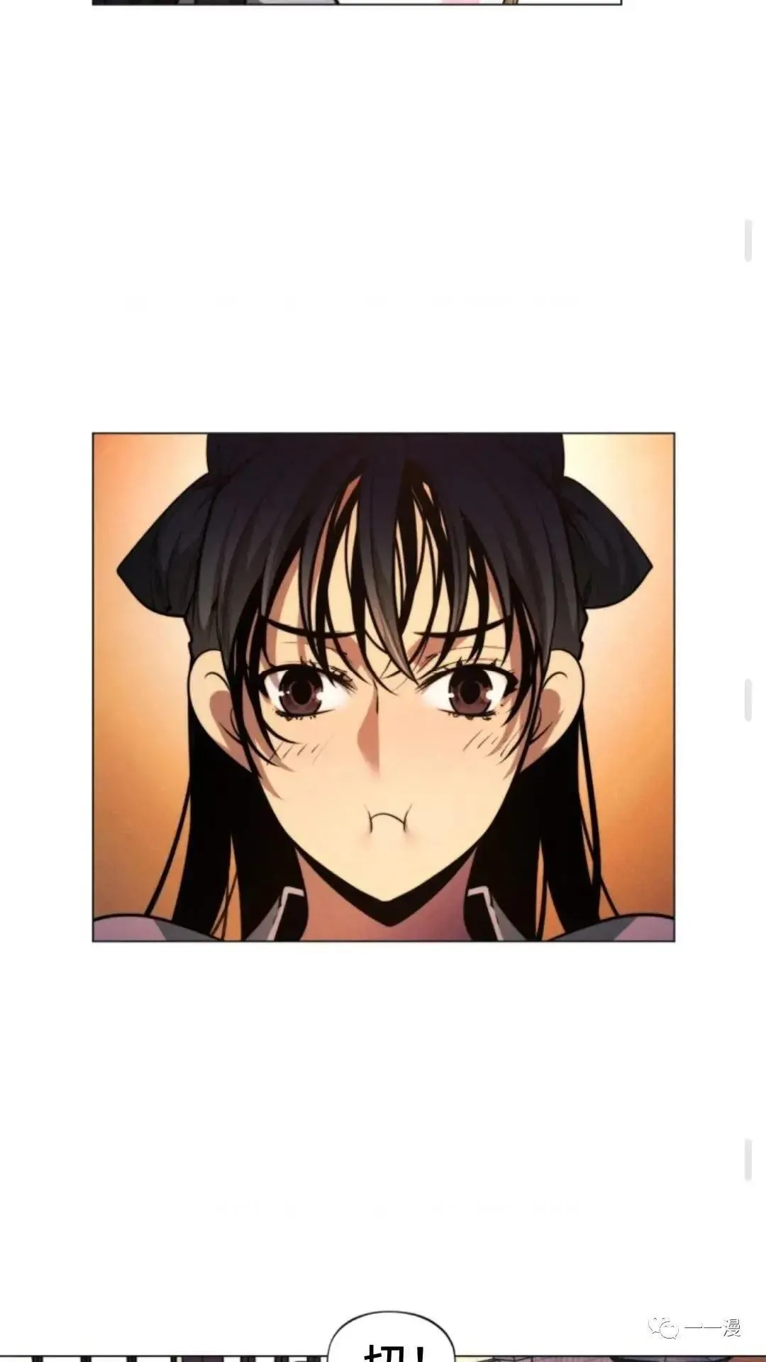 第2话54