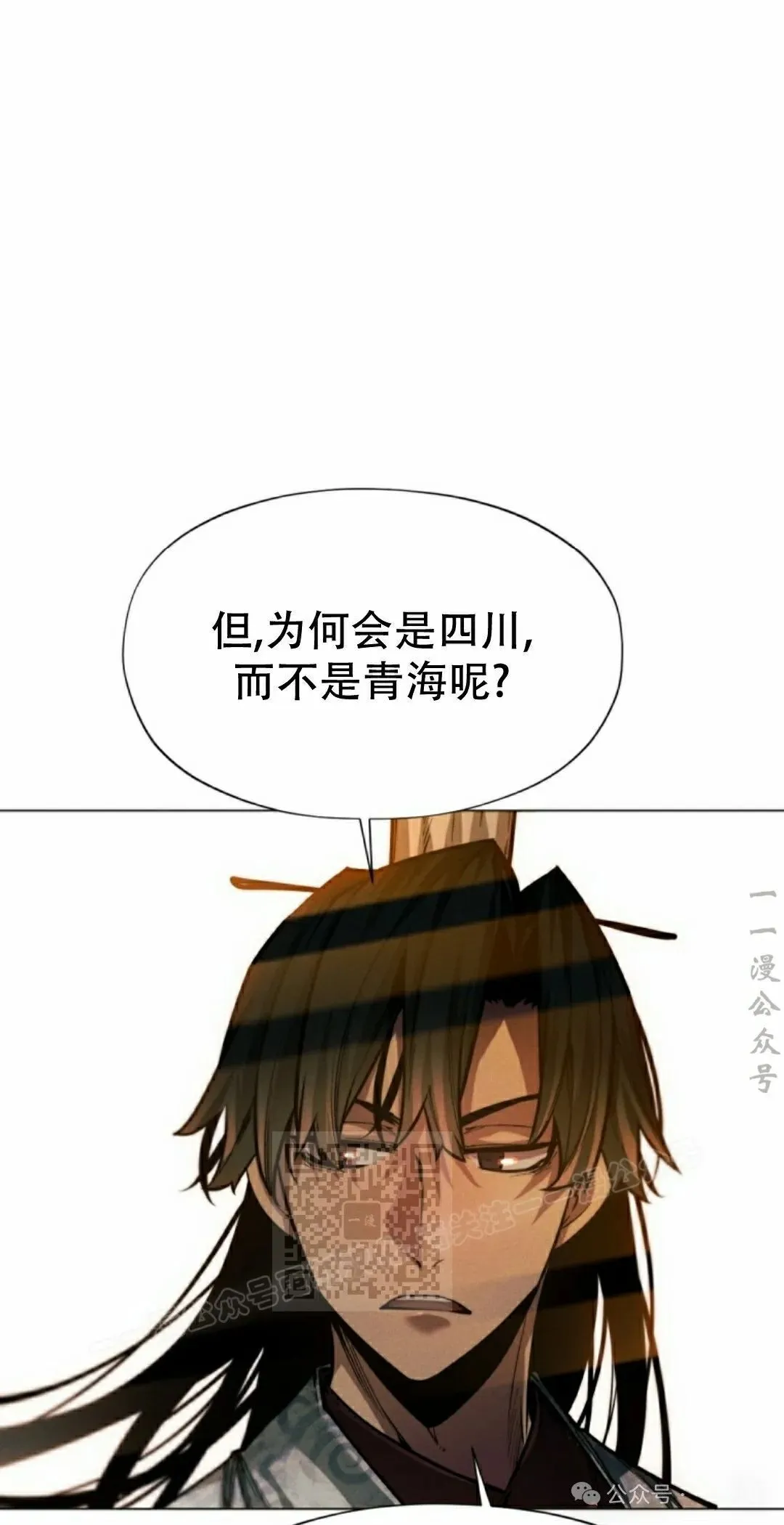 第62话72