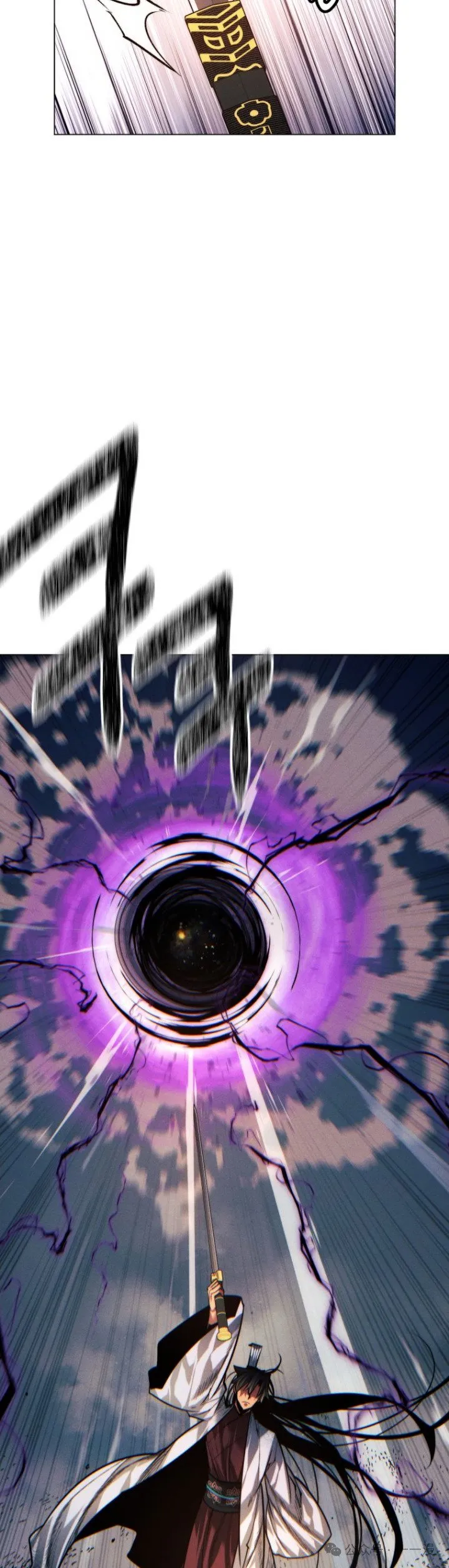 第89话23
