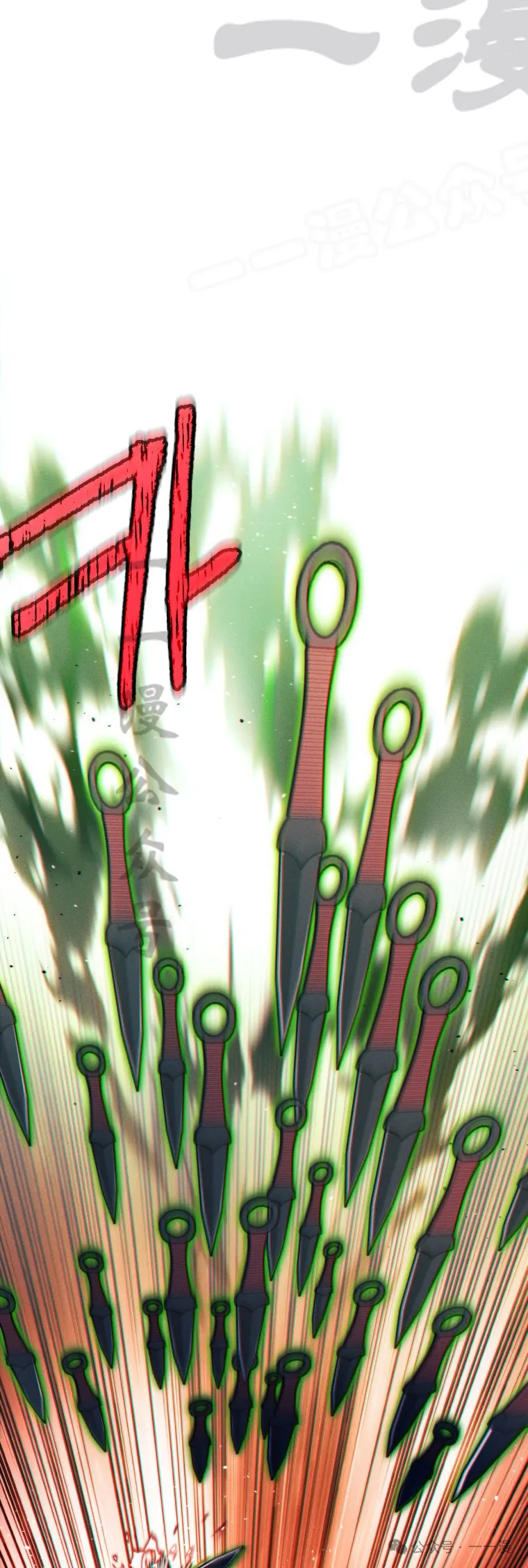 第63话71