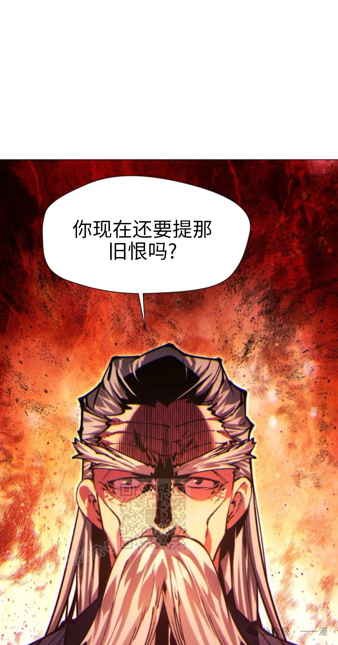第107话52