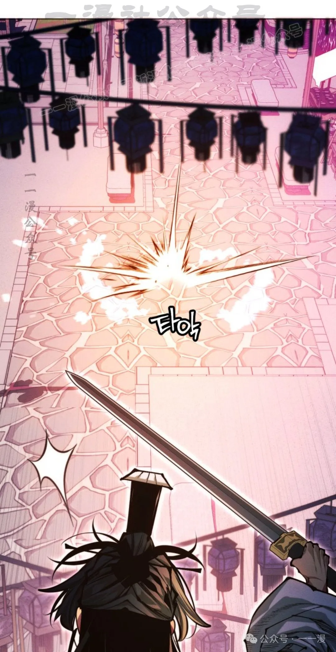 第108话111