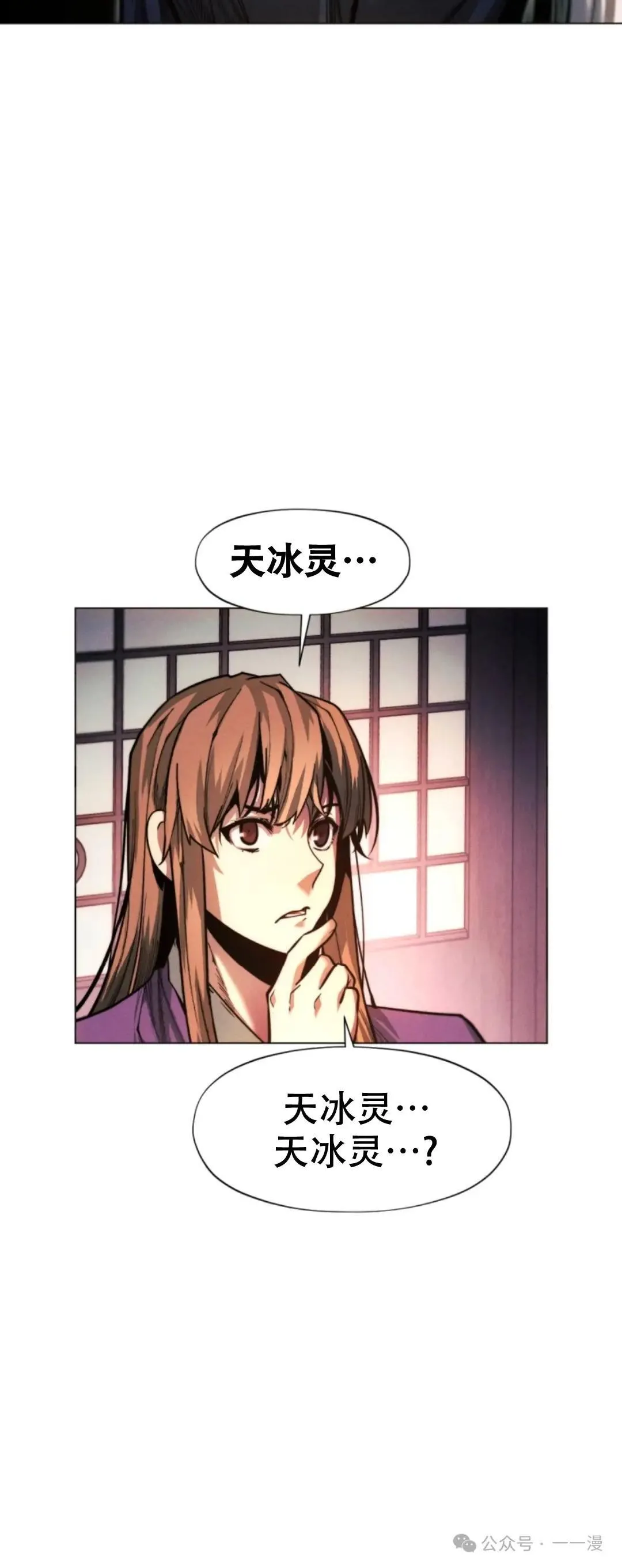 第55话125