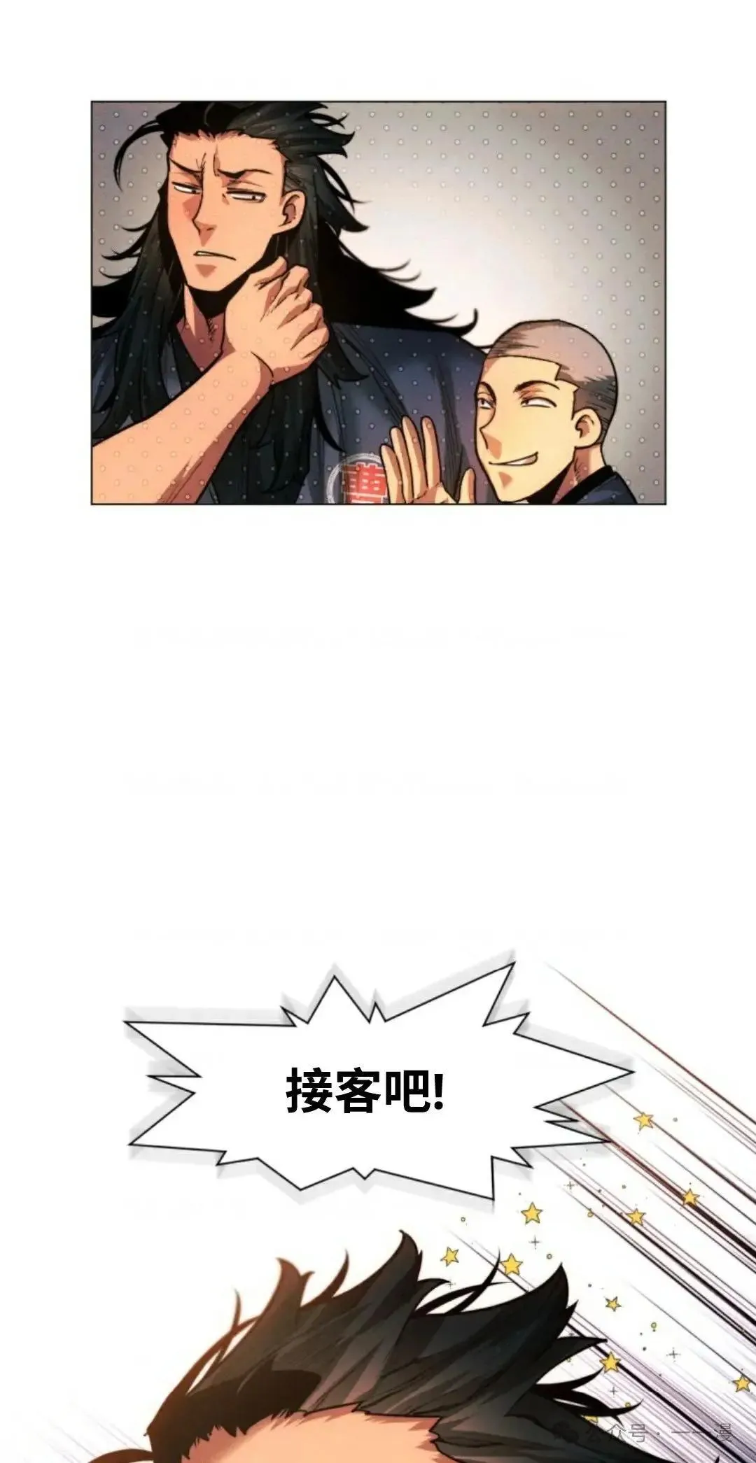 第27话35
