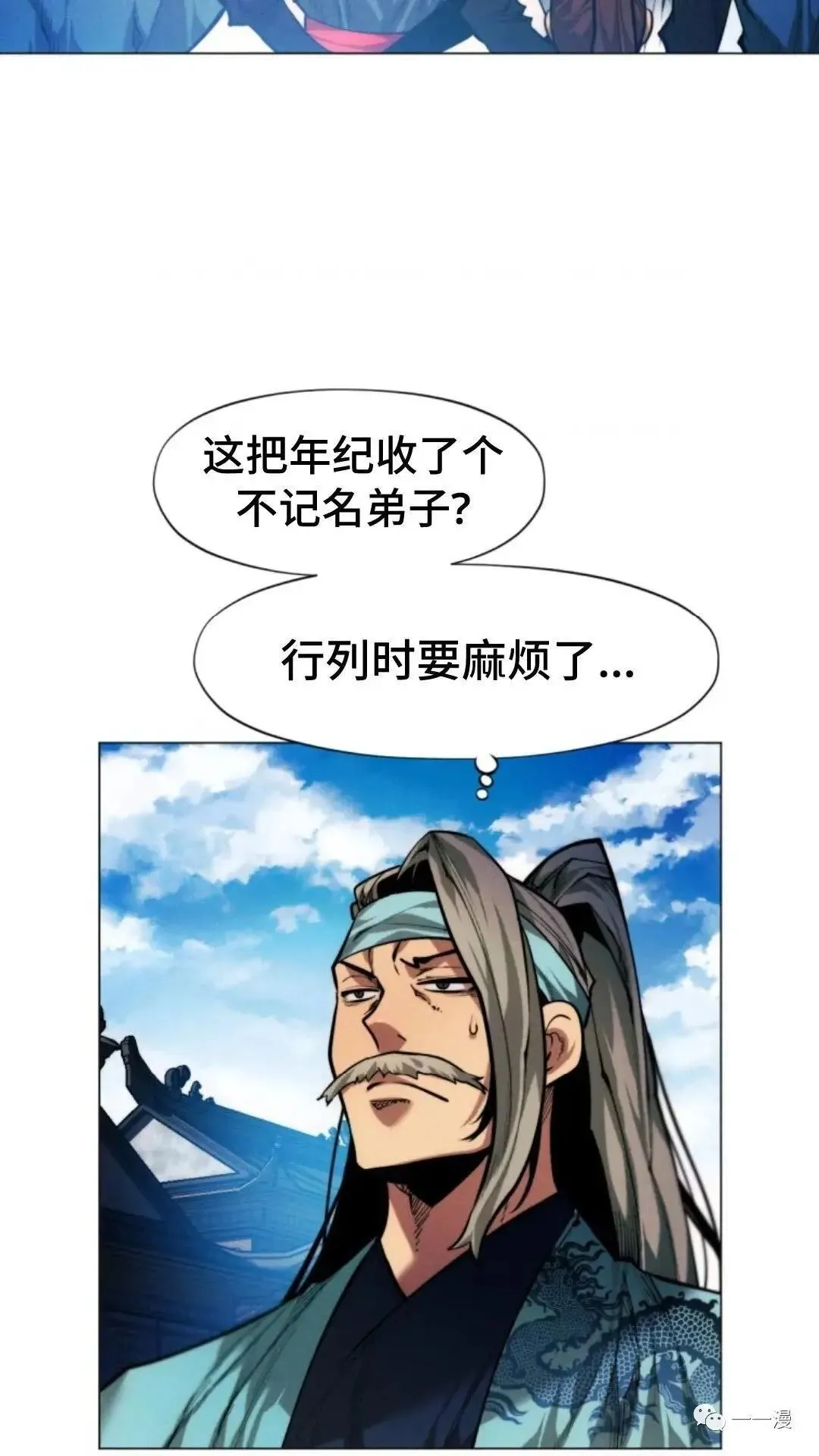 第15话1