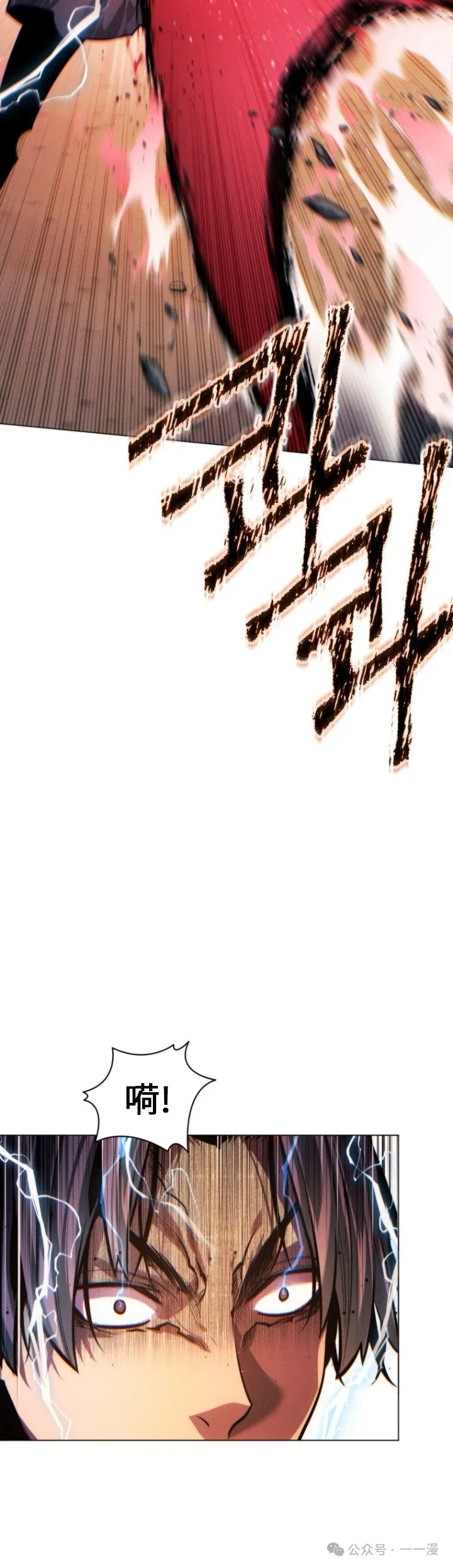 第93话37