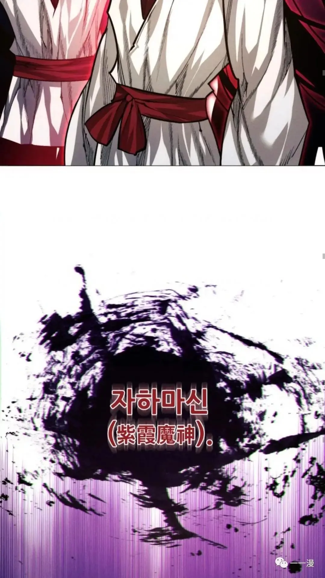第21话74