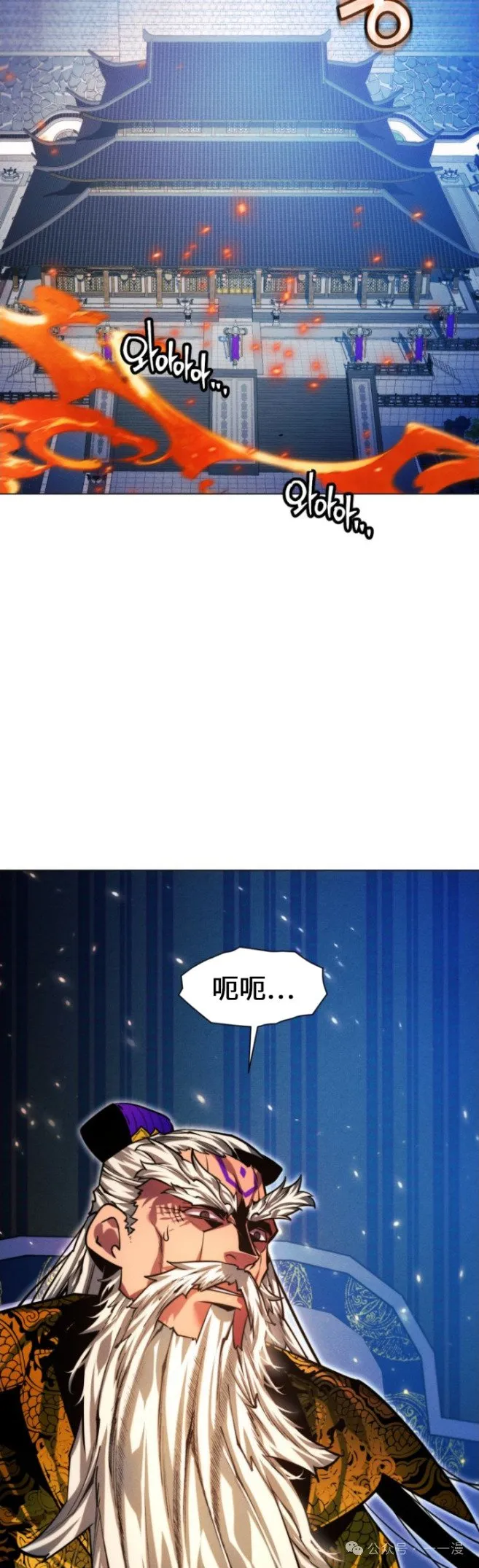 第89话63