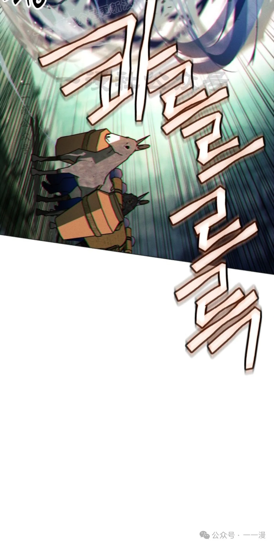 第59话39