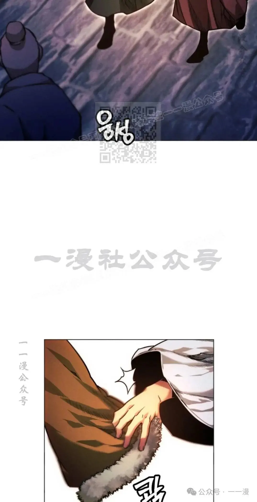 第45话65
