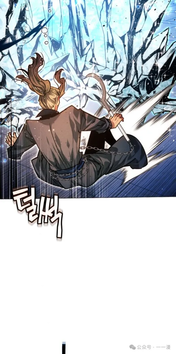 第102话1