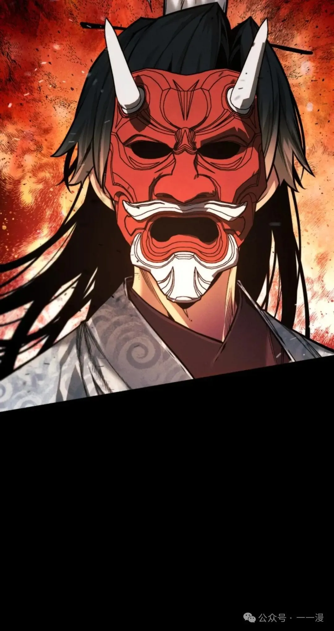 第53话24