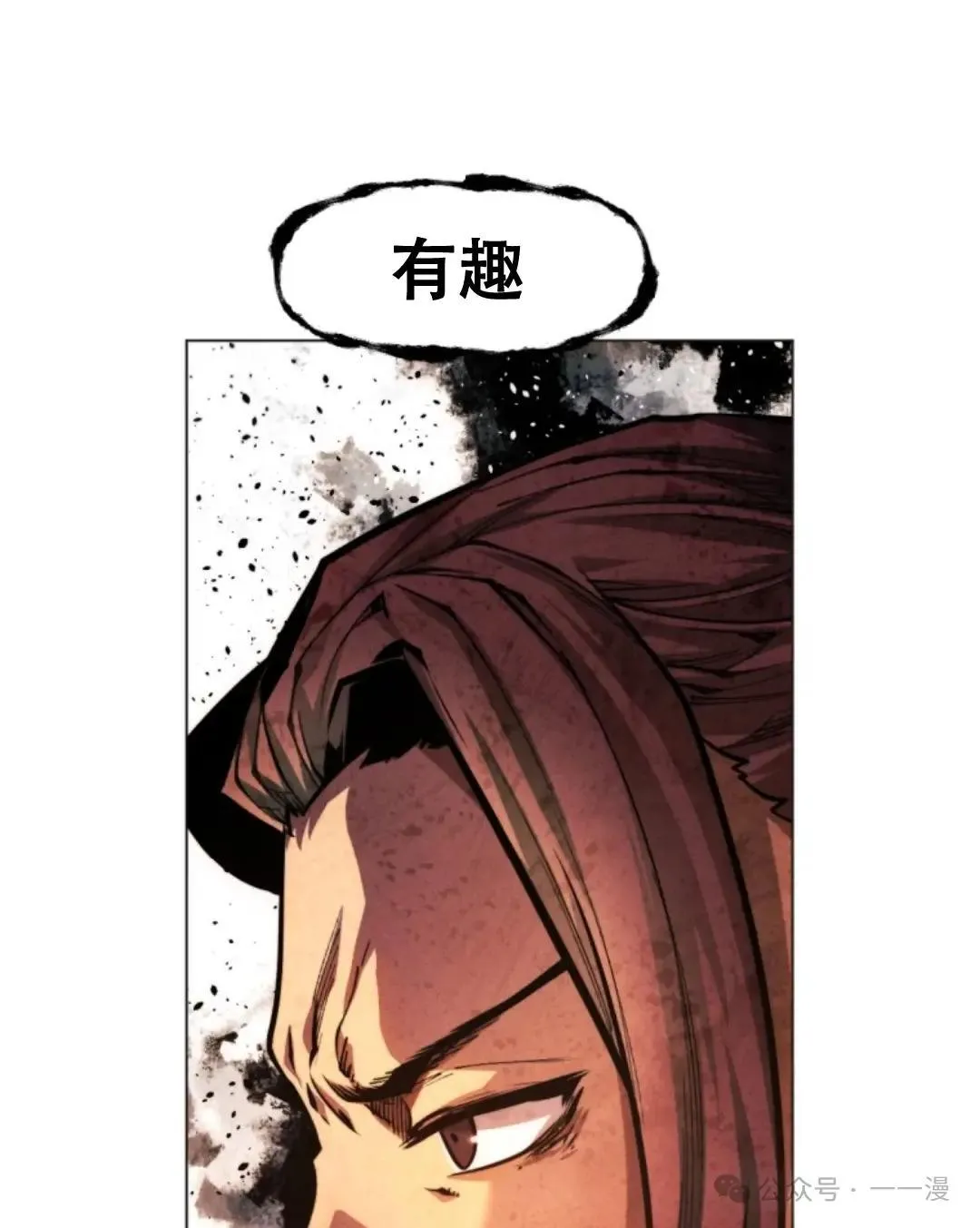 第53话114