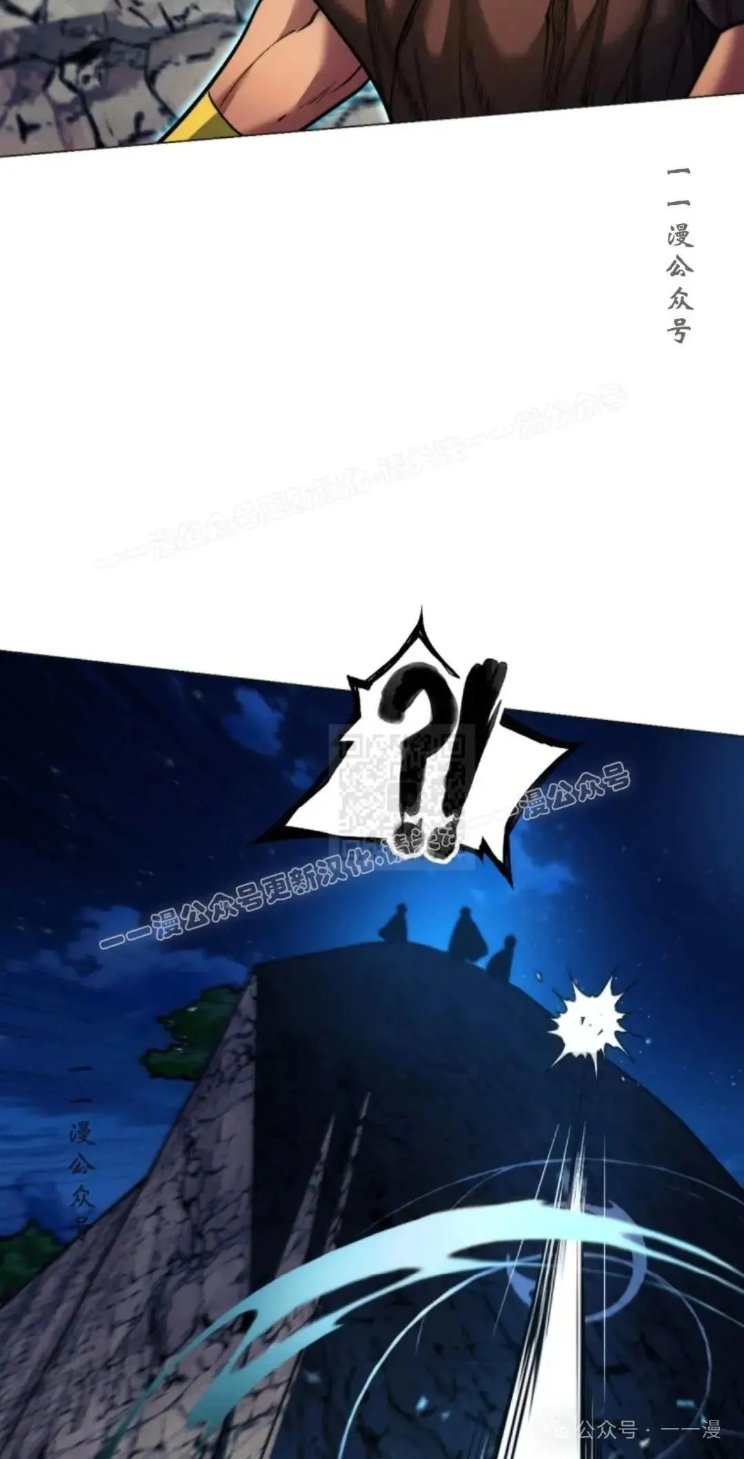 第39话46