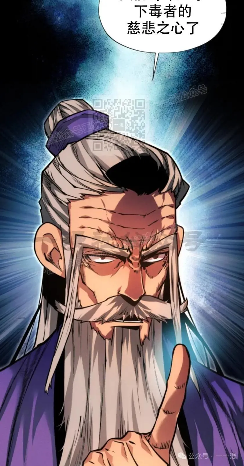第51话105