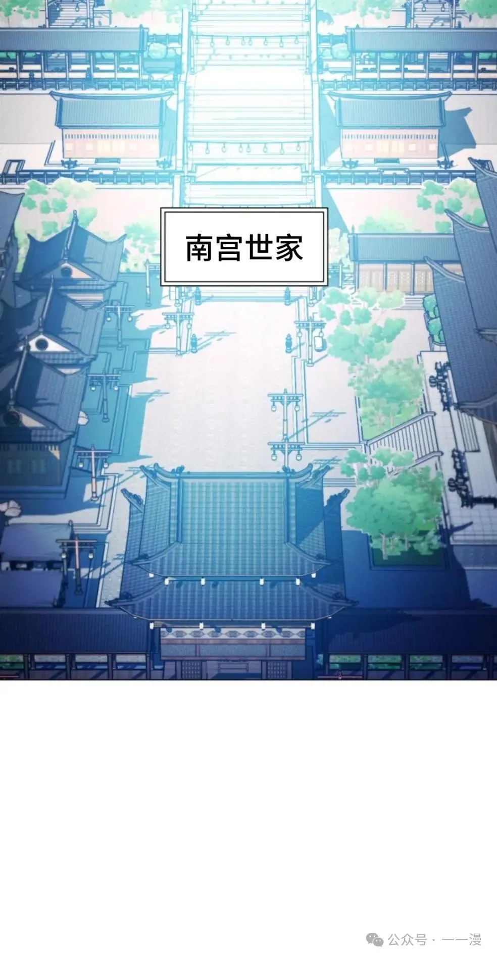 第42话31