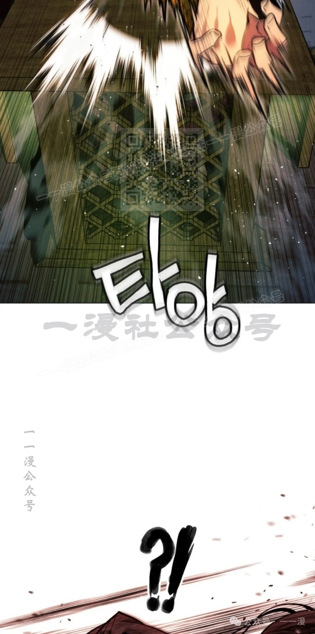 第57话25