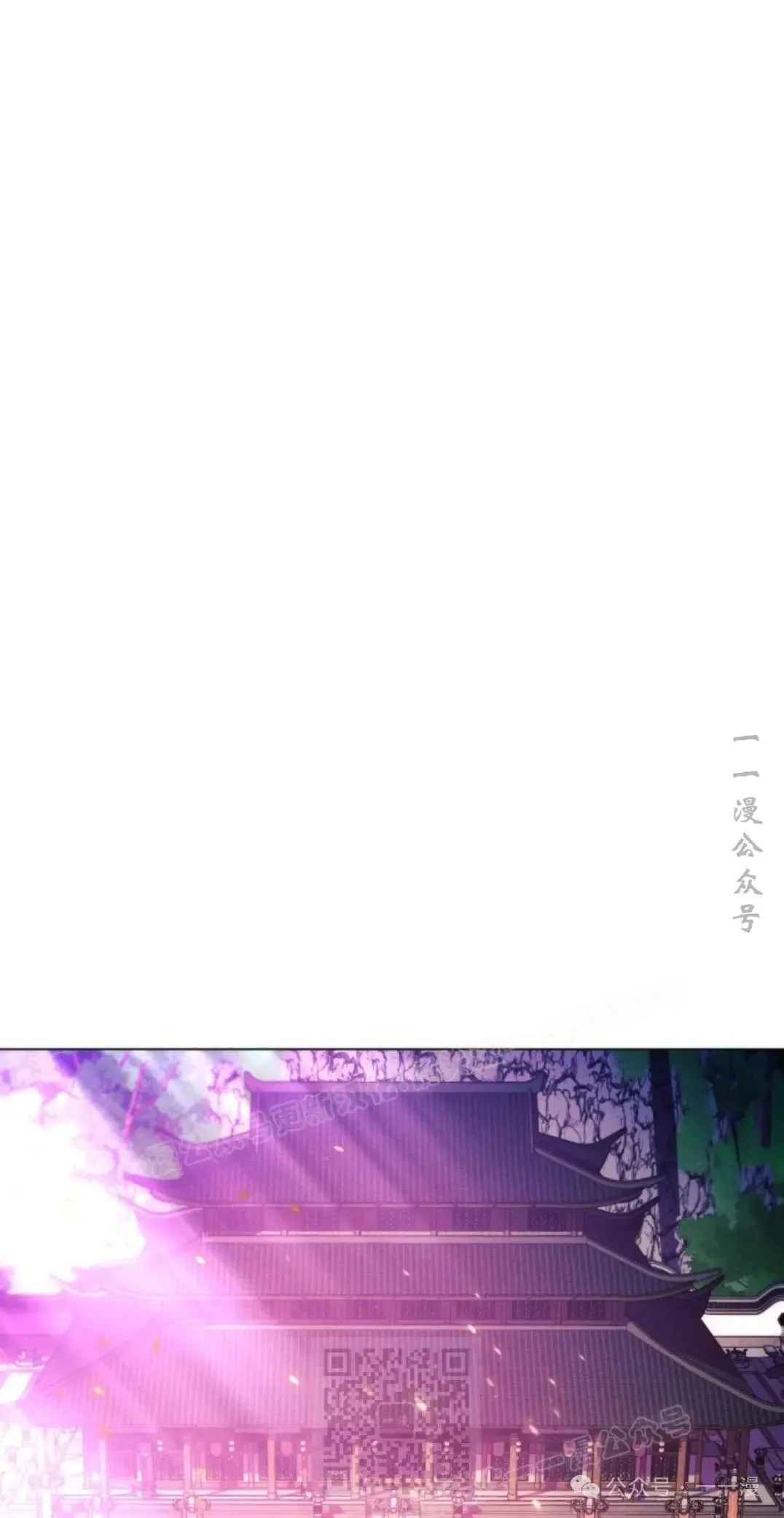 第52话48