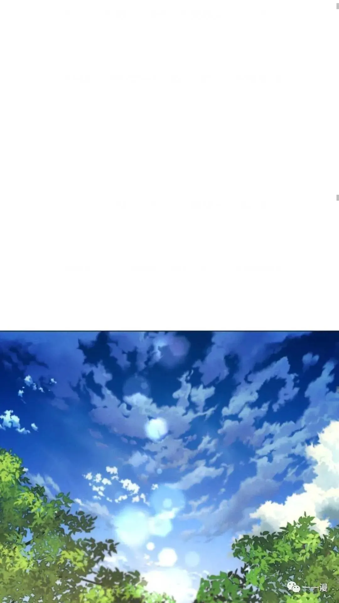 第17话64