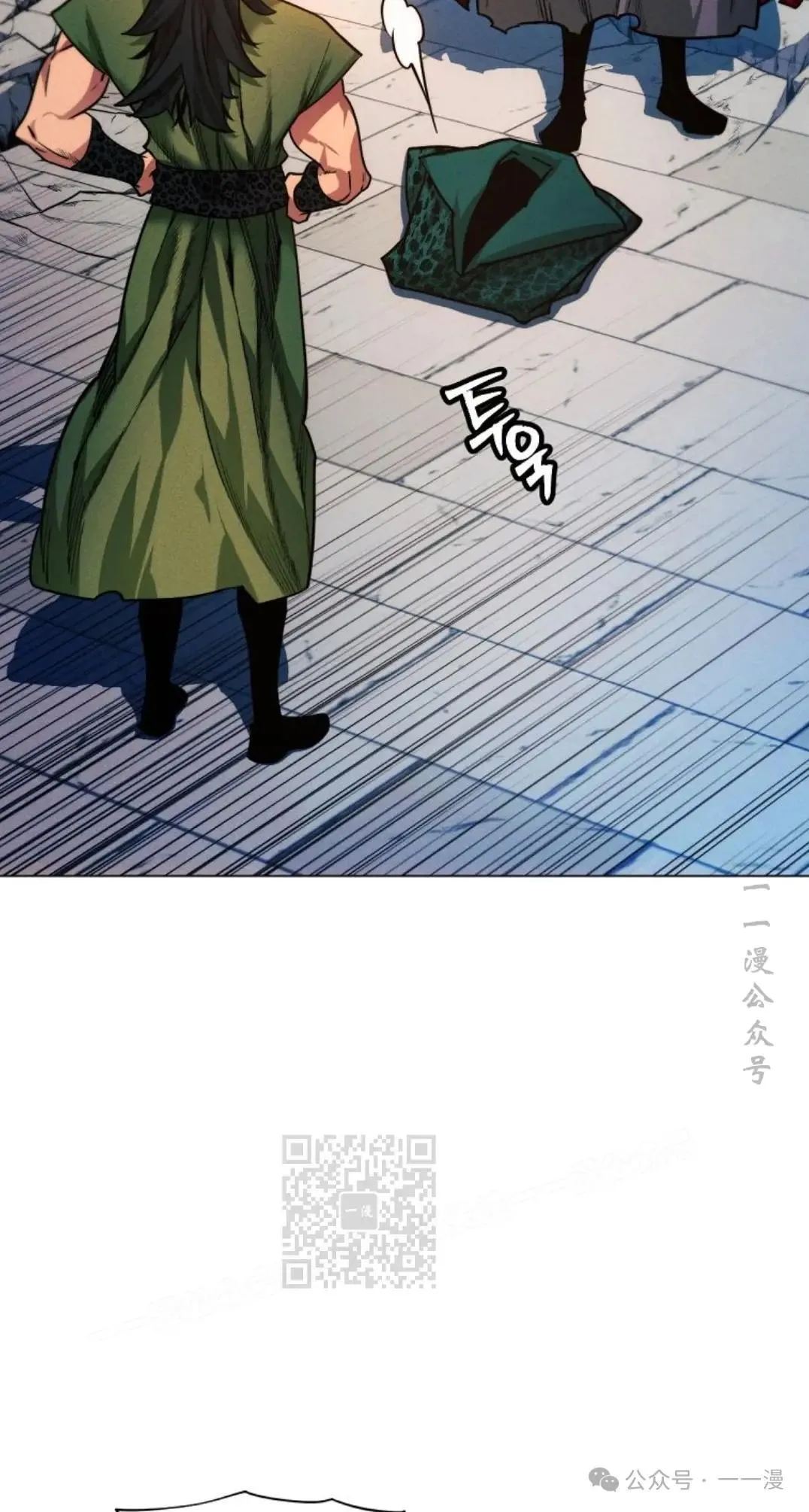 第47话52