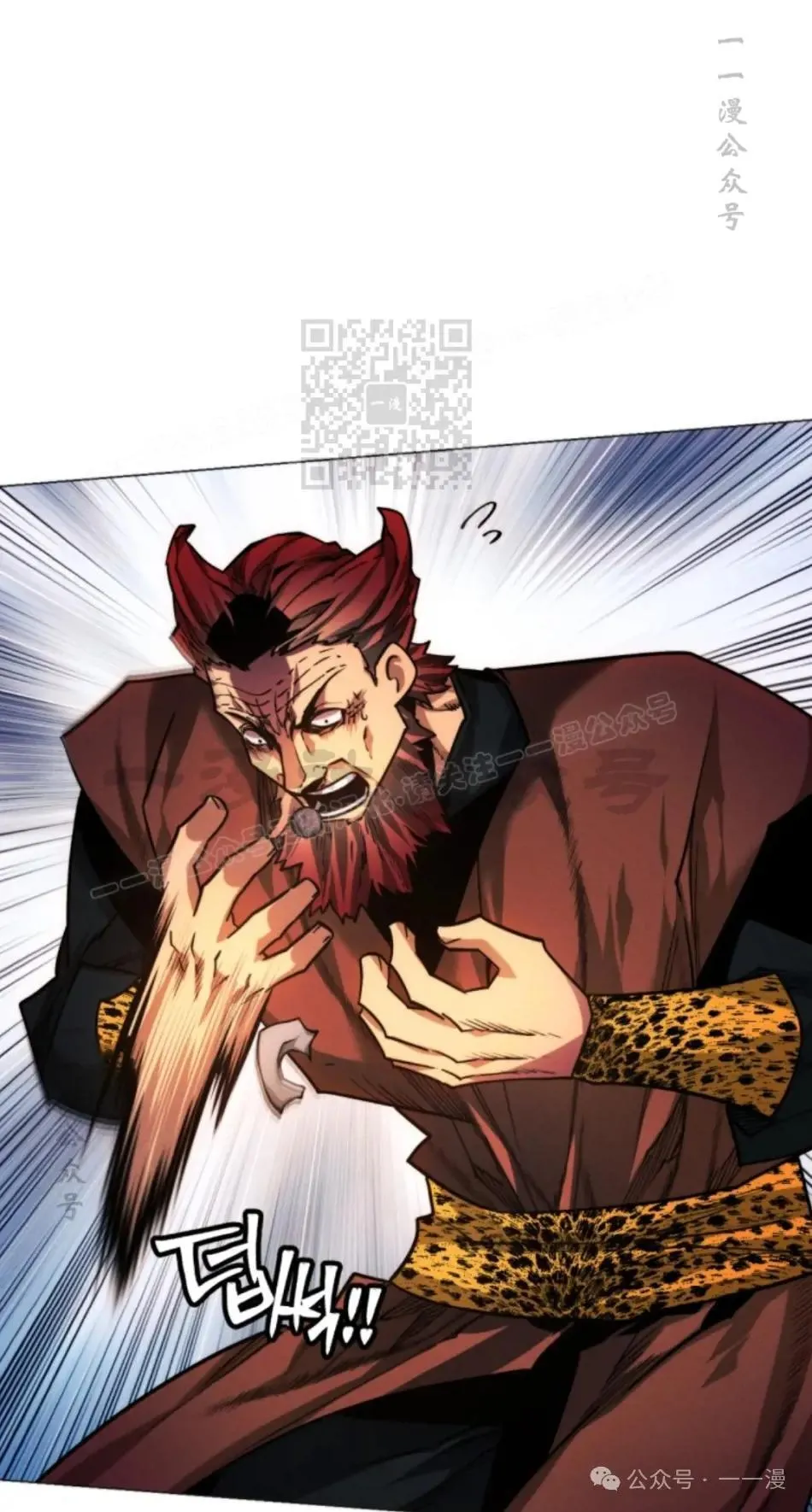 第49话75