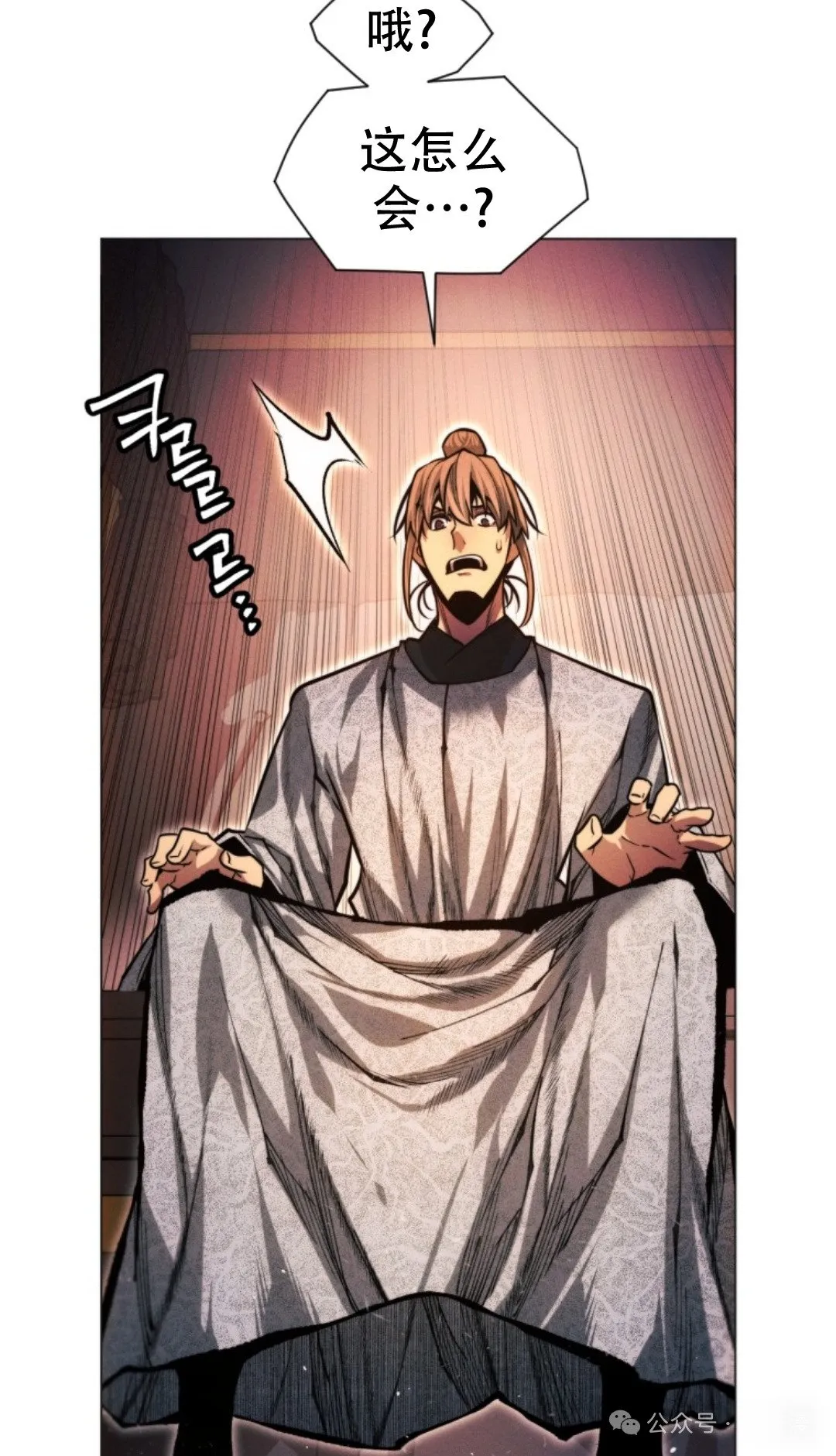 第57话101