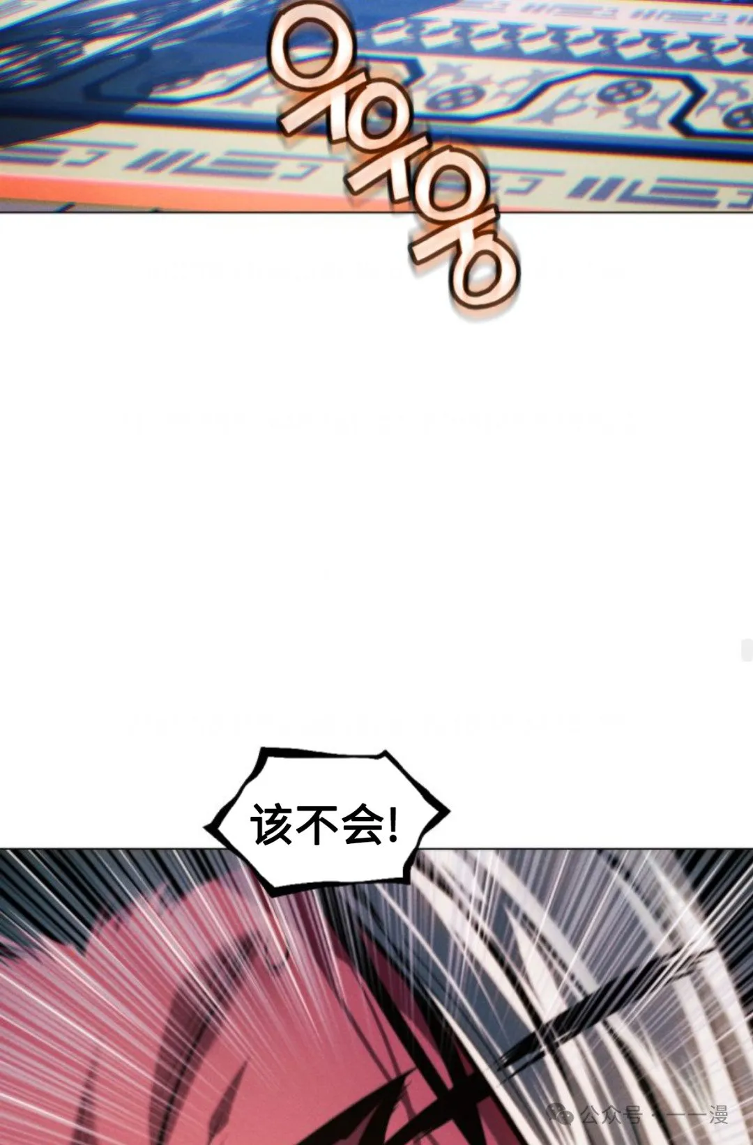 第95话134